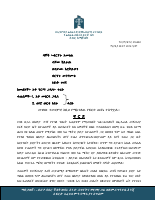 216482 (1).pdf
